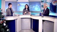Новшества украинского образования в 2018 году