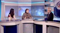«Мандруймо Україною!»
