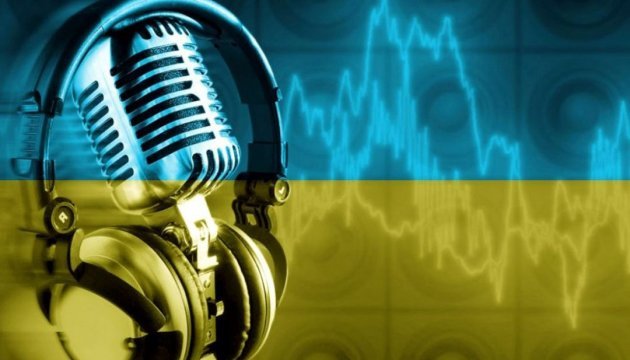 Громадам на Харьковщине помогут организовать собственное маломощное радио