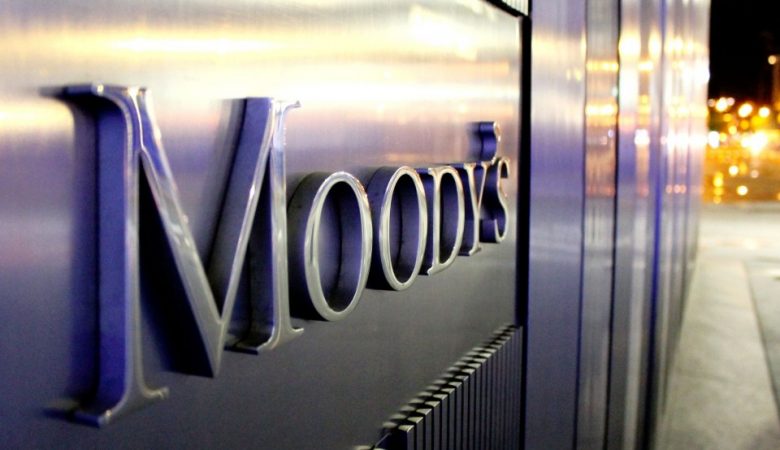 Moody’s повысило рейтинг ПриватБанка