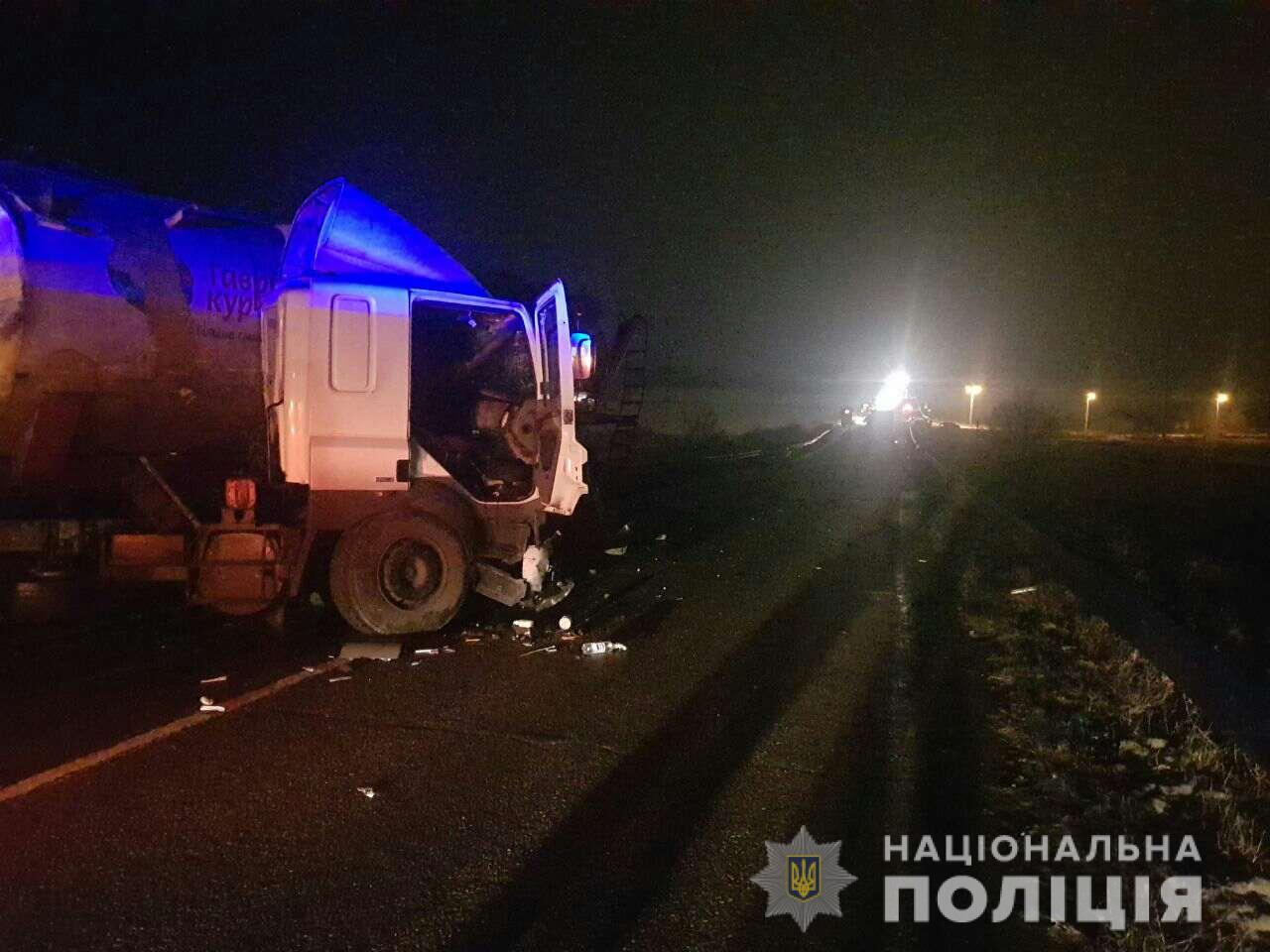 ДТП с участием трех машин: пострадало двое мужчин (фото)