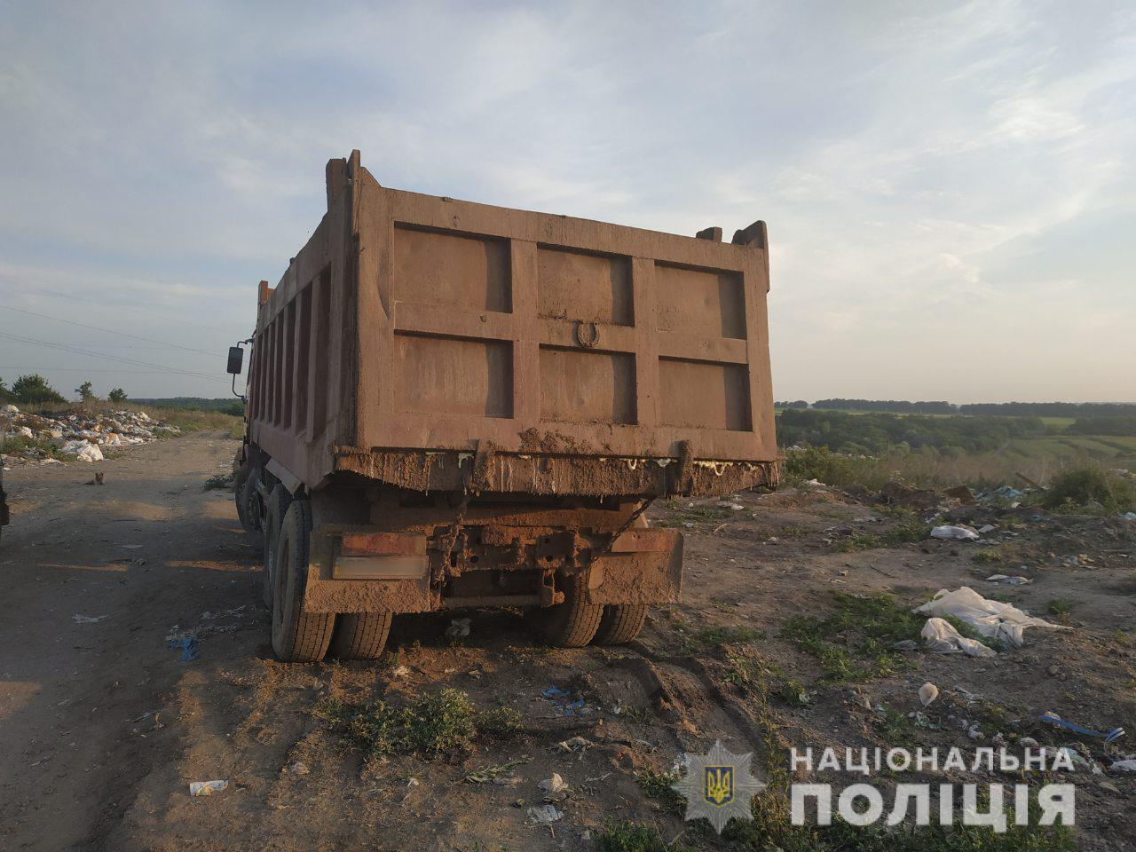 Полиция открыла уголовное дело по несанкционированному выбросу отходов на свалке