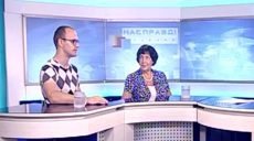 Музей комп’ютерів: історія + навчання