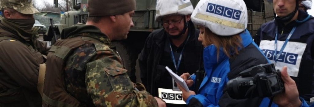 В Золотом начался процесс разведения войск