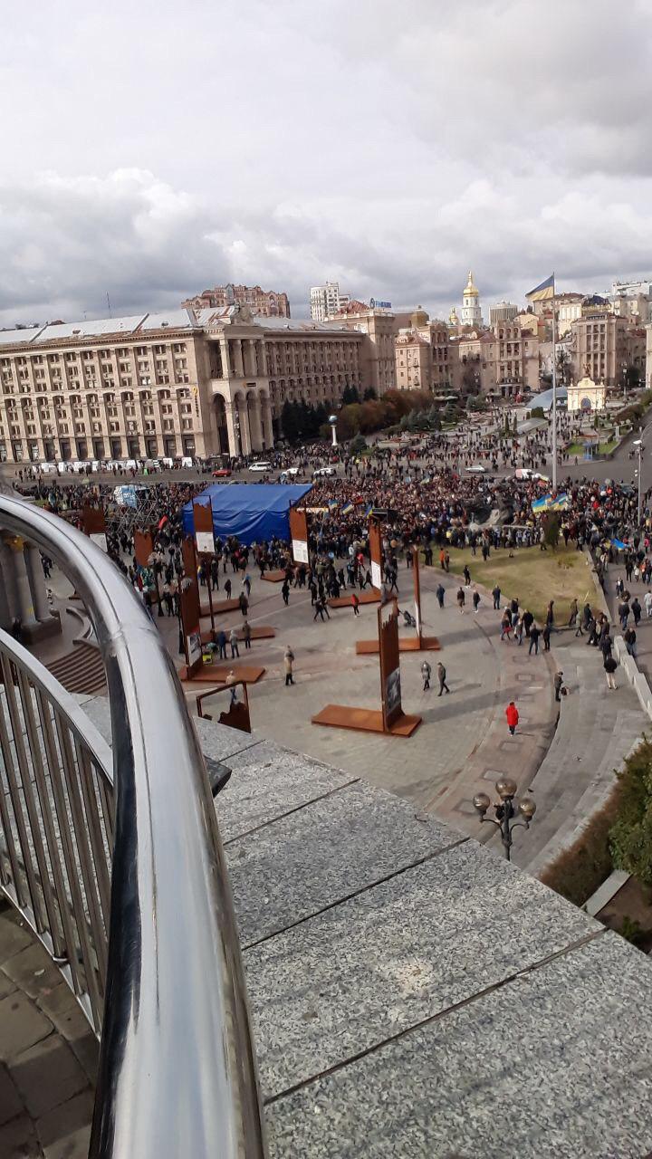 В Киеве прошло вече «Остановим капитуляцию» (видео)