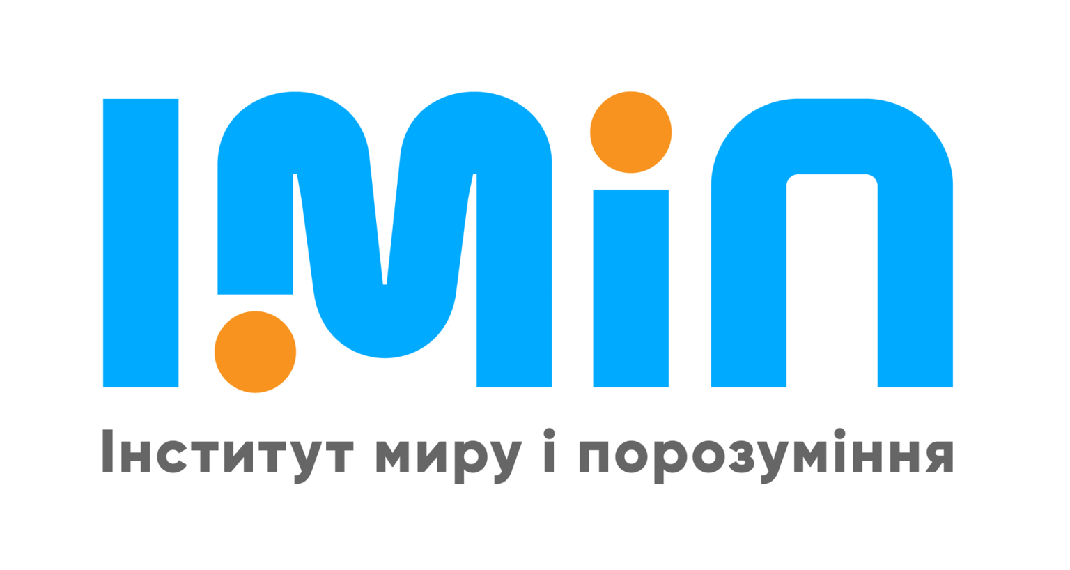 Презентація проекту «Впровадження відновного правосуддя в Україні» відбудеться в Харкові