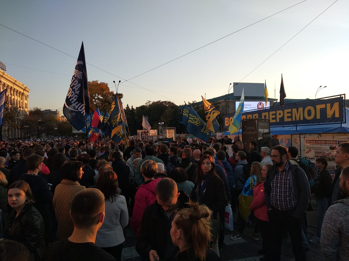 Харьков вышел против “Формулы Штайнмаера” (фоторепортаж)