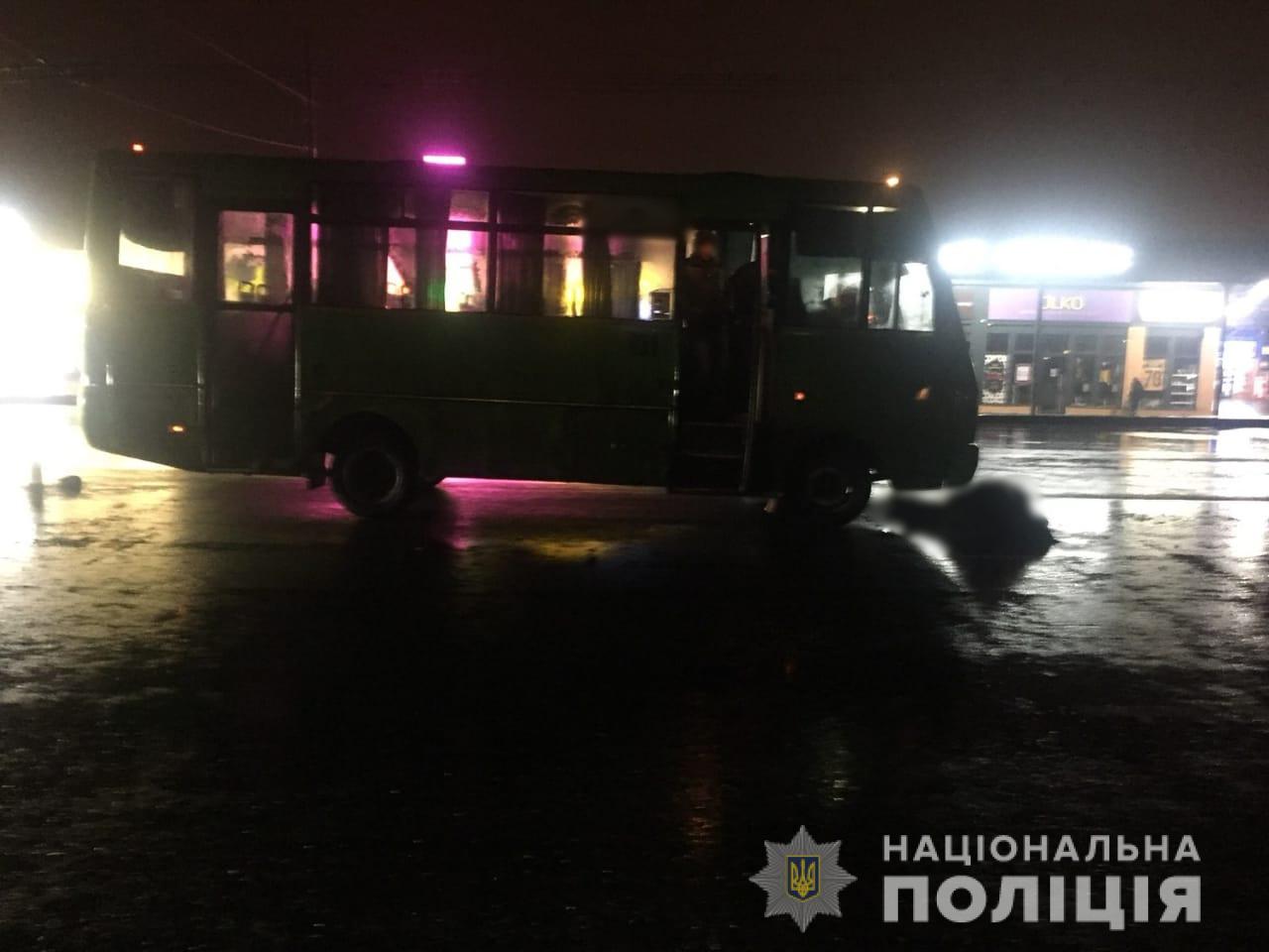 Автобус насмерть сбил пешехода в Харькове (фото)