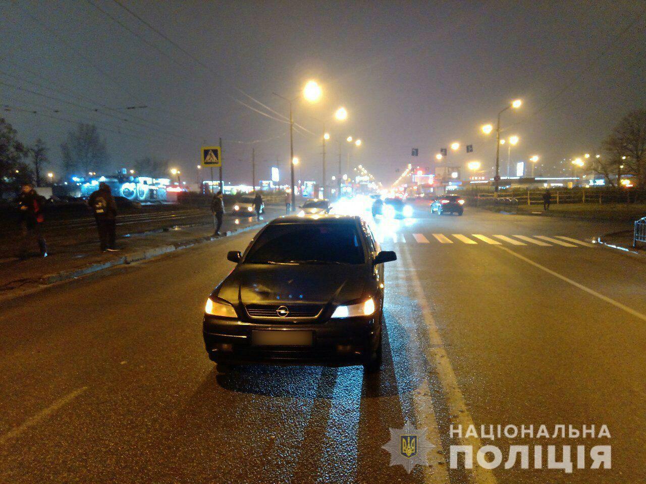 На ул. Академика Павлова сбита женщина (фото)