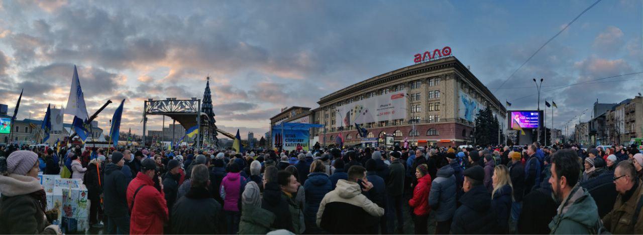 Протесты на Площади Свободы: активисты вышли, чтобы «достучаться» до президента (фото)