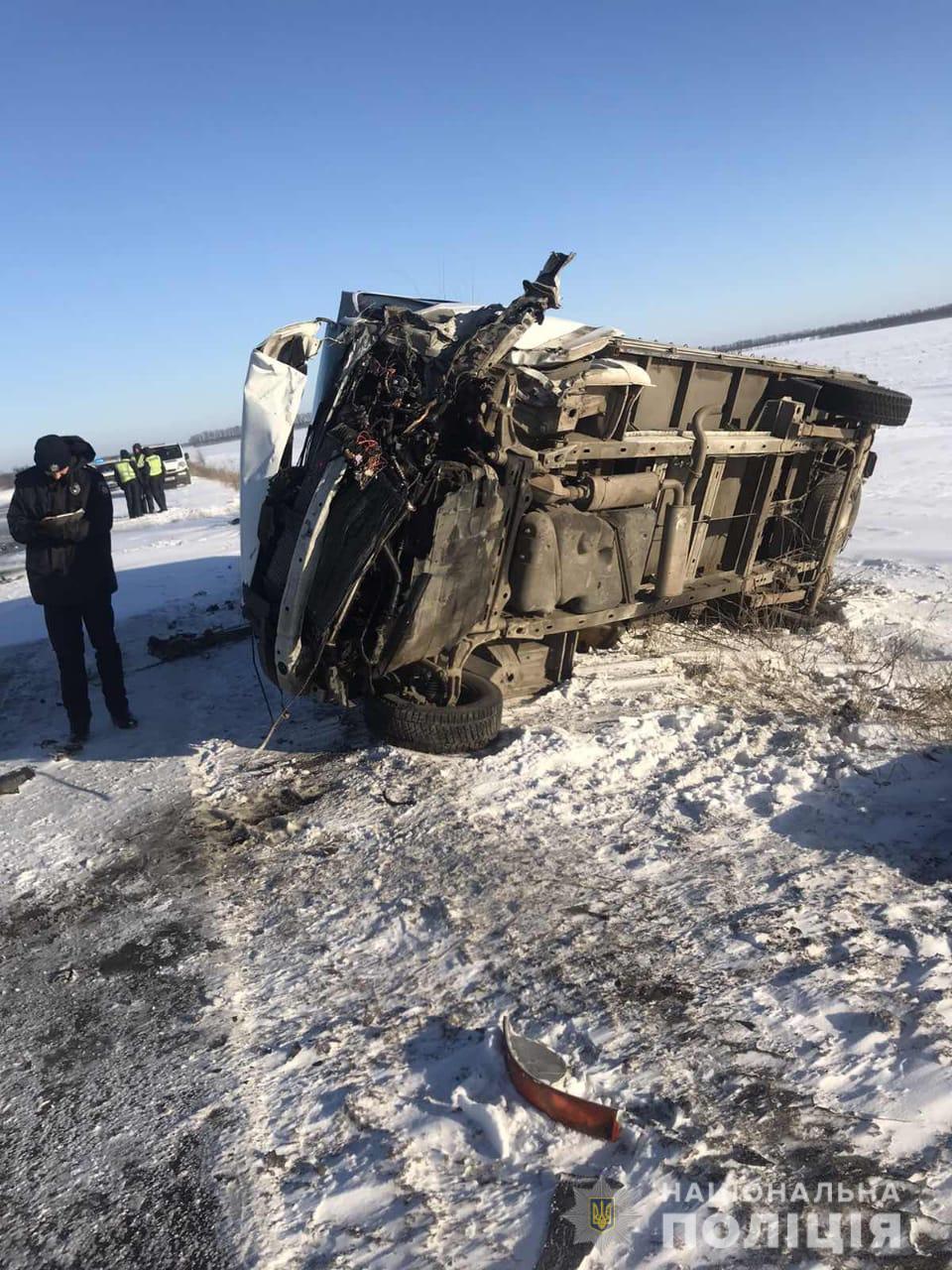 Приезжие устроили аварию на харьковской трассе (фото)