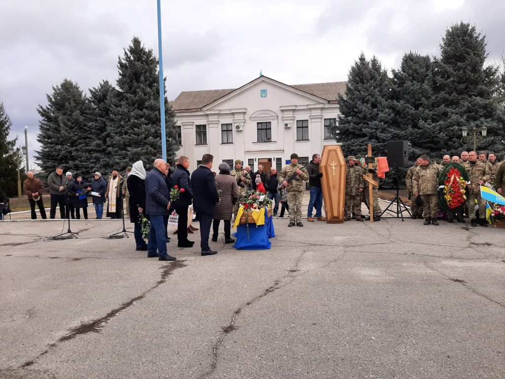 Зачепиловка харьковской области фото