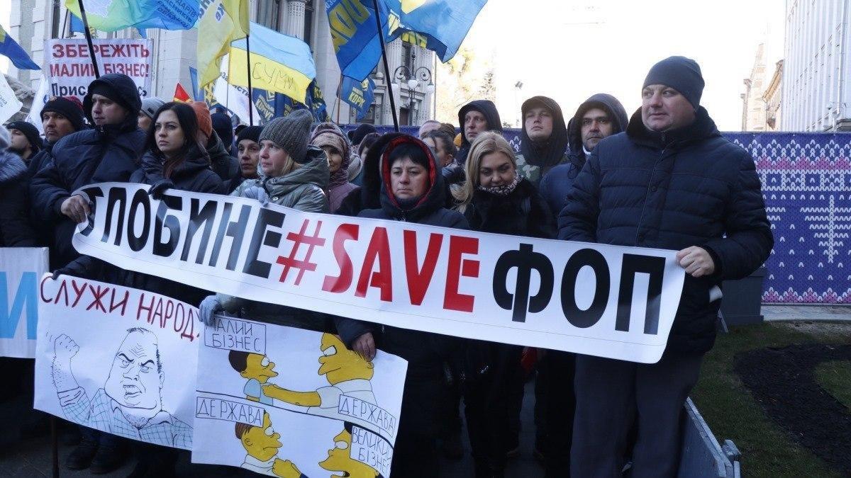 В Киеве проходят сразу три митинга (фото)