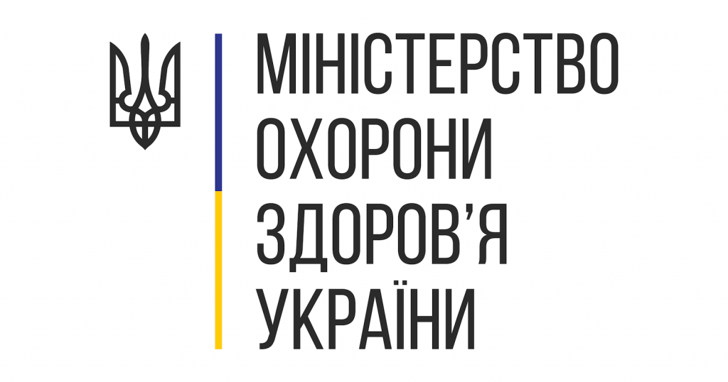 В Україні спостерігається послаблення коронавірусної проблеми