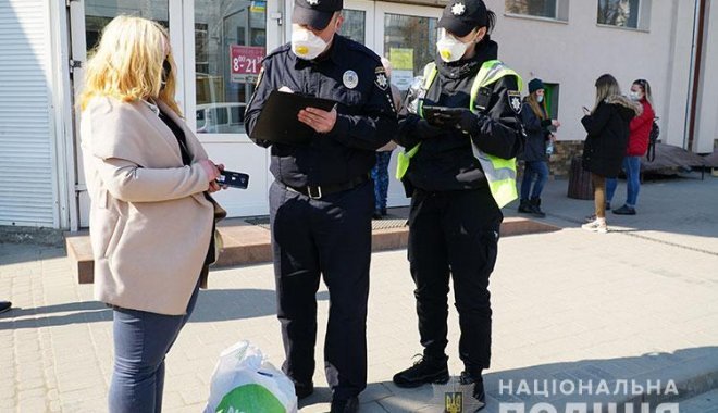 Харьковщина вошла в топ-3 областей по числу протоколов за нарушение карантина