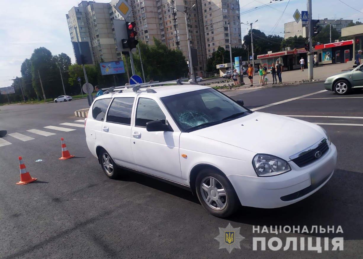 В Харькове 9-летнего мальчика на пешеходном переходе сбила машина (фото)