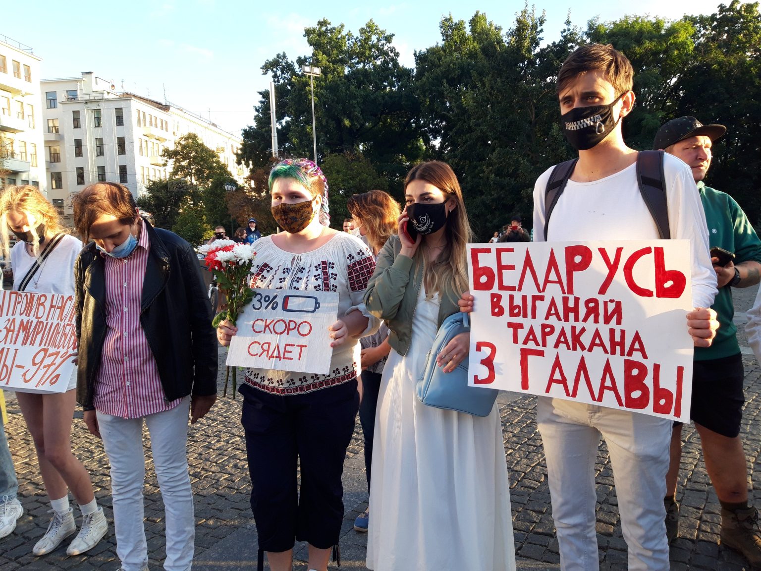 «Жыве Беларусь»: на протесті у Харкові стався конфлікт (відео, фото)