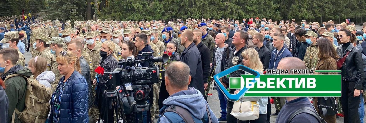 У Харкові прощаються з курсантом, який помер від важких травм в авіакатастрофі (відео, фото)