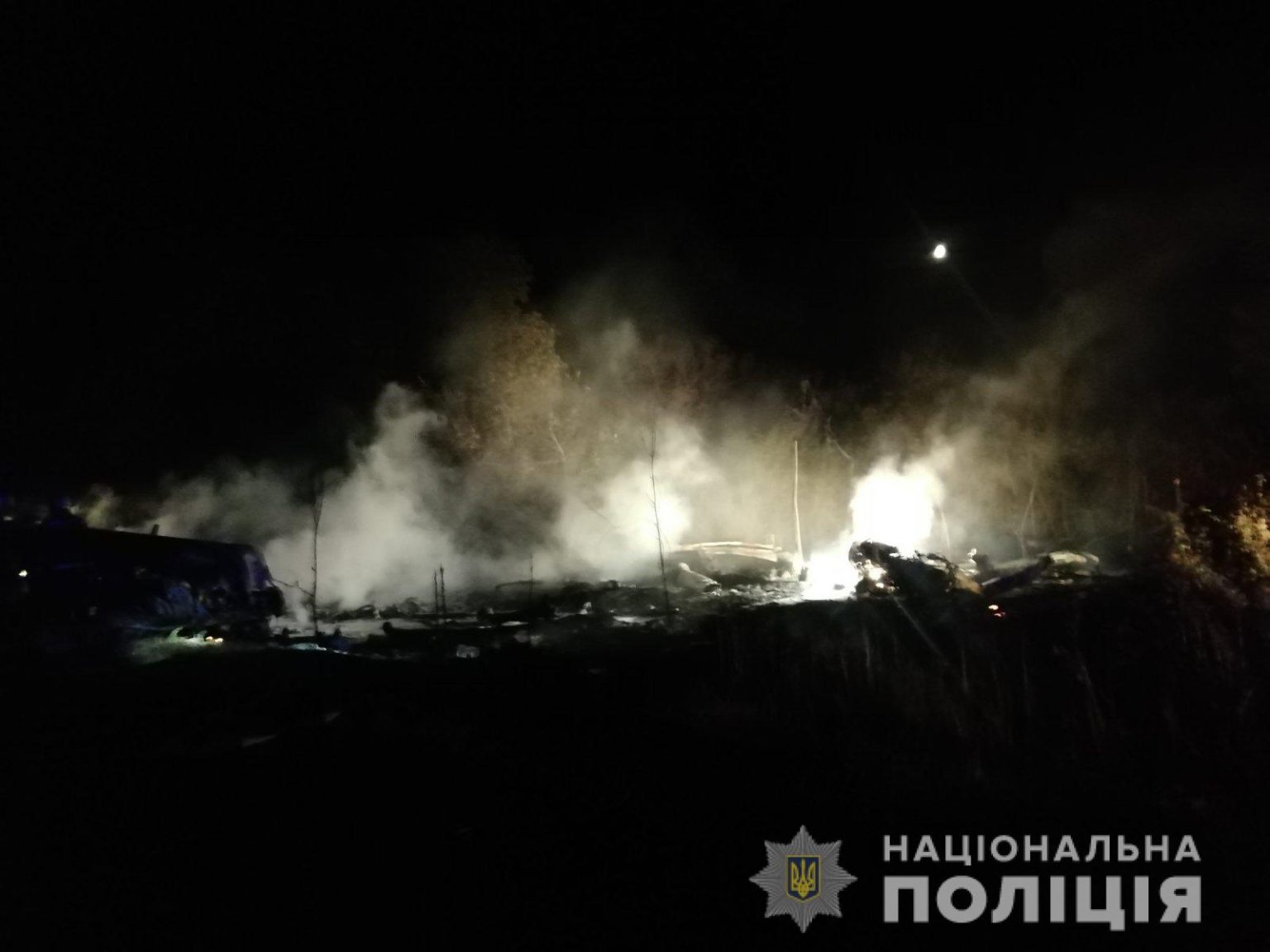 26 вересня на Харківщині оголошено днем жалоби за загиблими в авіакатастрофі в Чугуєві