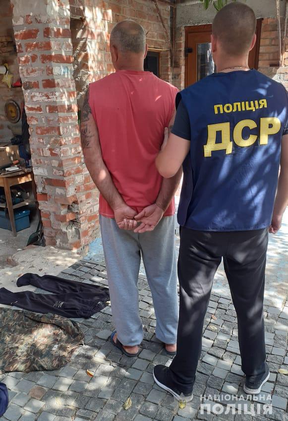 Полиция задержала группировку, которая напала на офис предприятия в Харькове