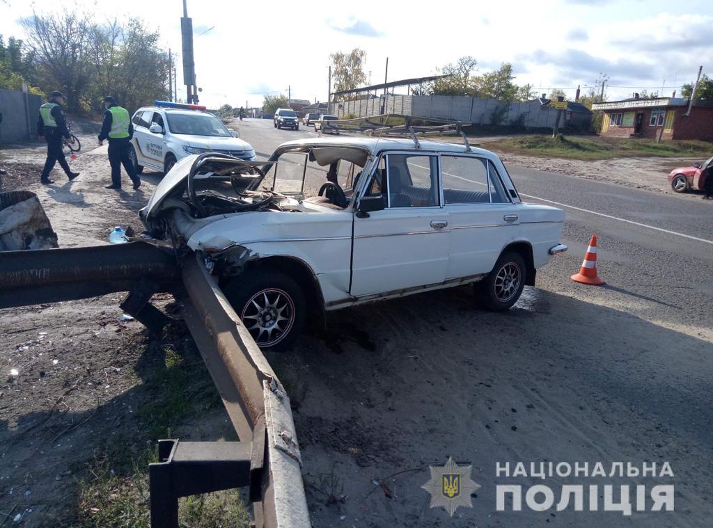 В ДТП на Харьковщине травмированы три человека (фото)