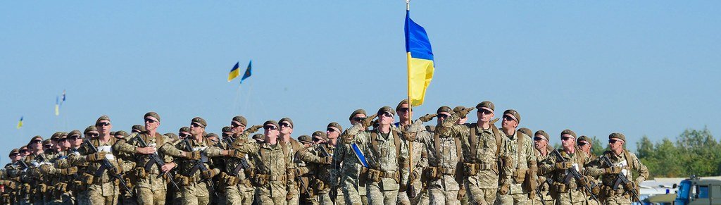 14 жовтня — День захисника України