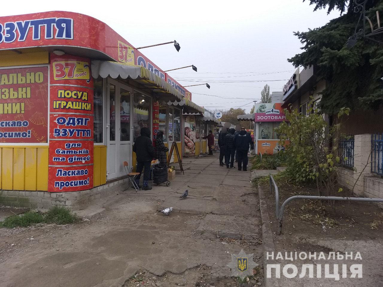 Спустя неделю полицейские нашли зачинщика кровавой драки на Гвардейцев Широнинцев