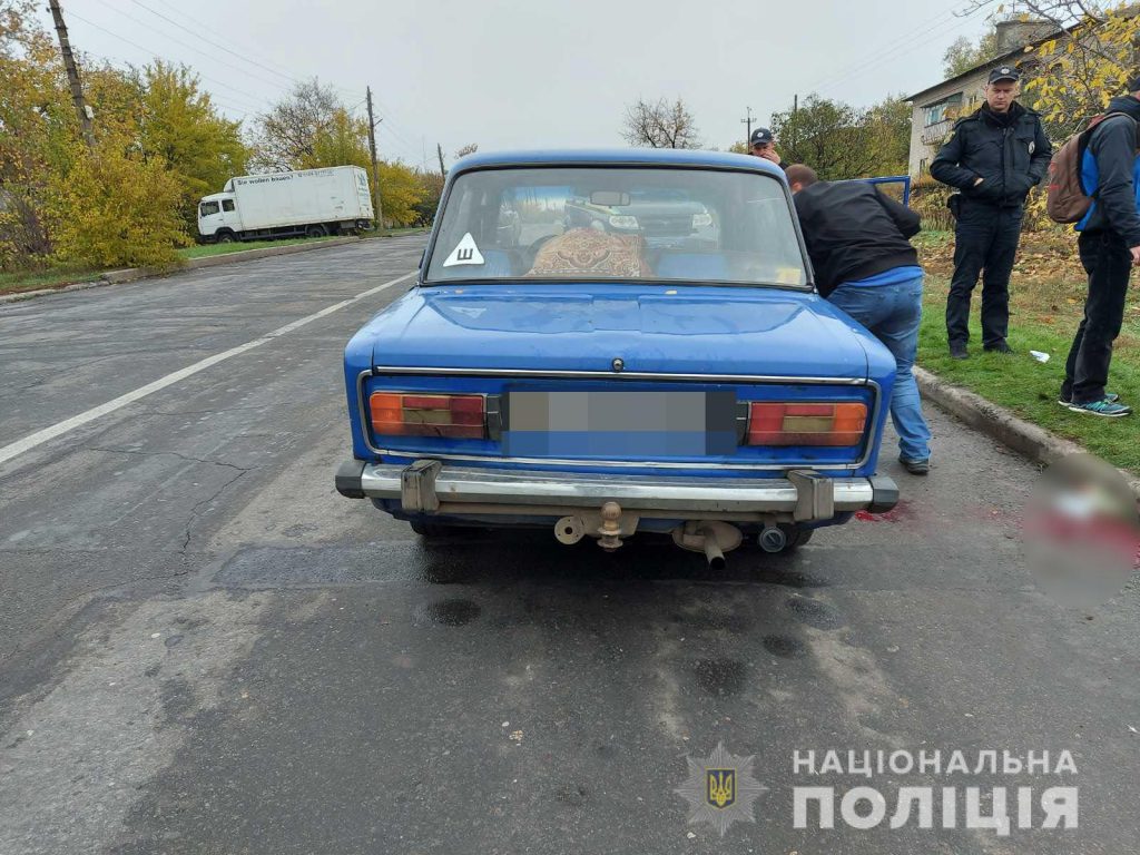 Женщина пострадала в результате аварии в Харьковской области