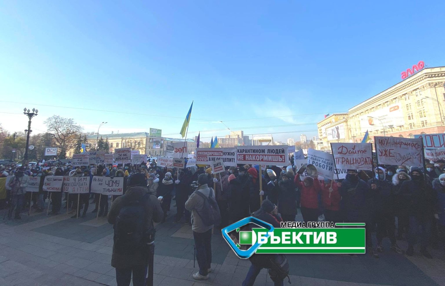 Пікетувальники біля ХОДА планують звернутися до поліції