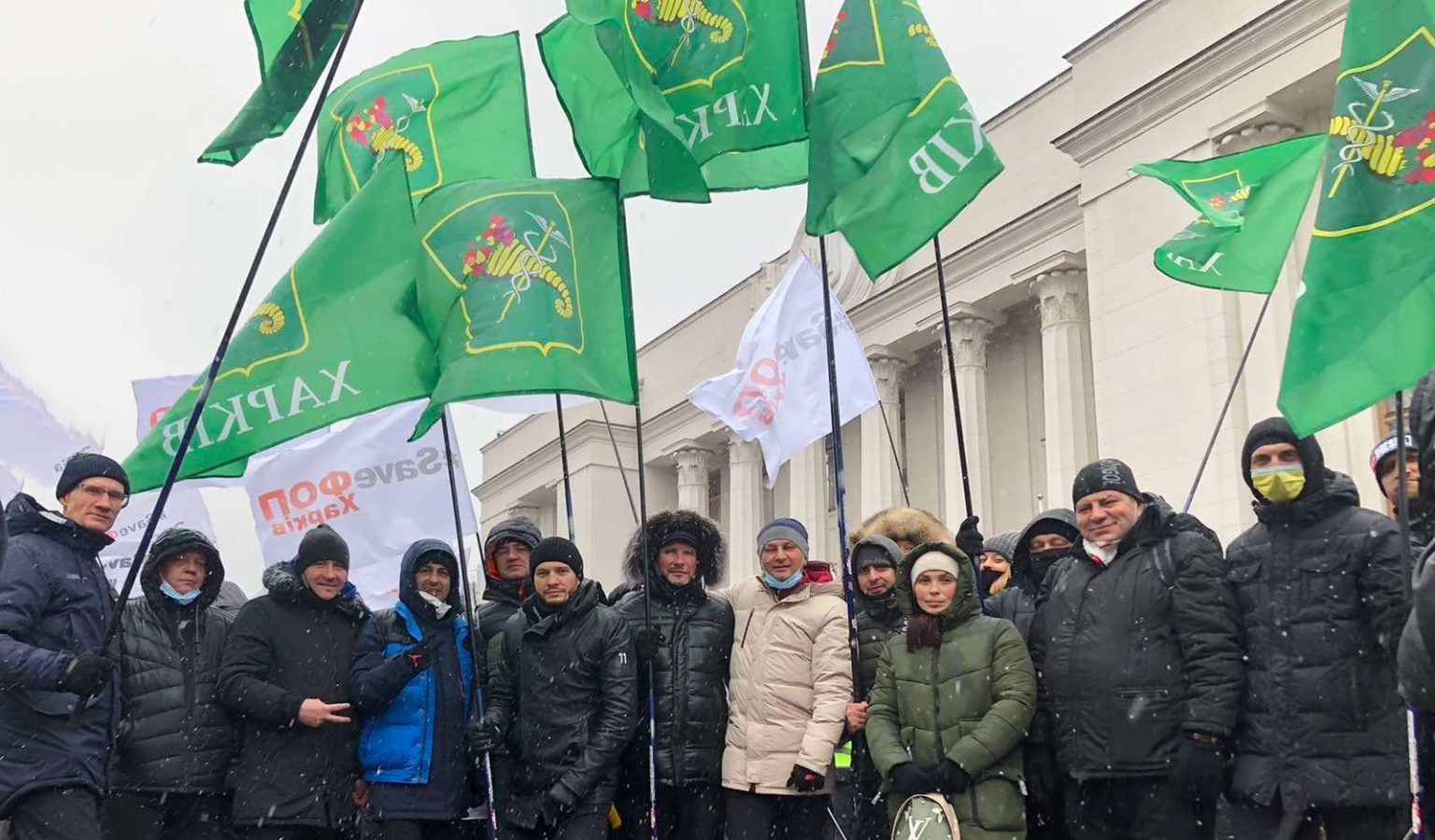 На киевский митинг SaveФОП вышли около 1000 предпринимателей из Харькова (фото)