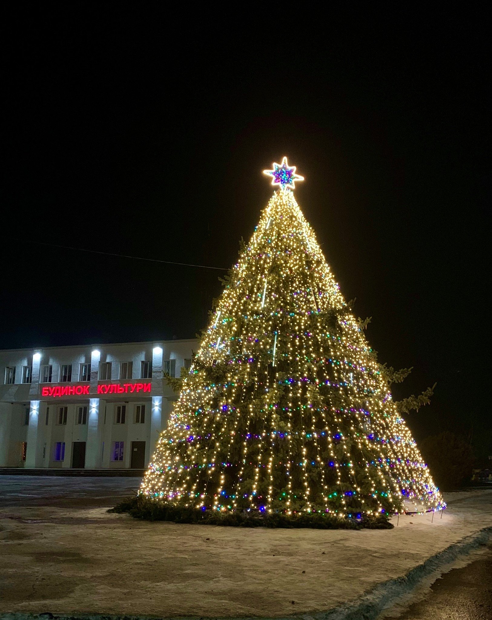 Гудрон фото ели в ссср