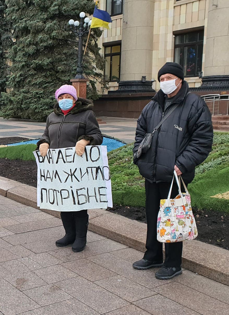 Жителям сгоревшего села на Харьковщине не выдали обещанную компенсацию (цитата)