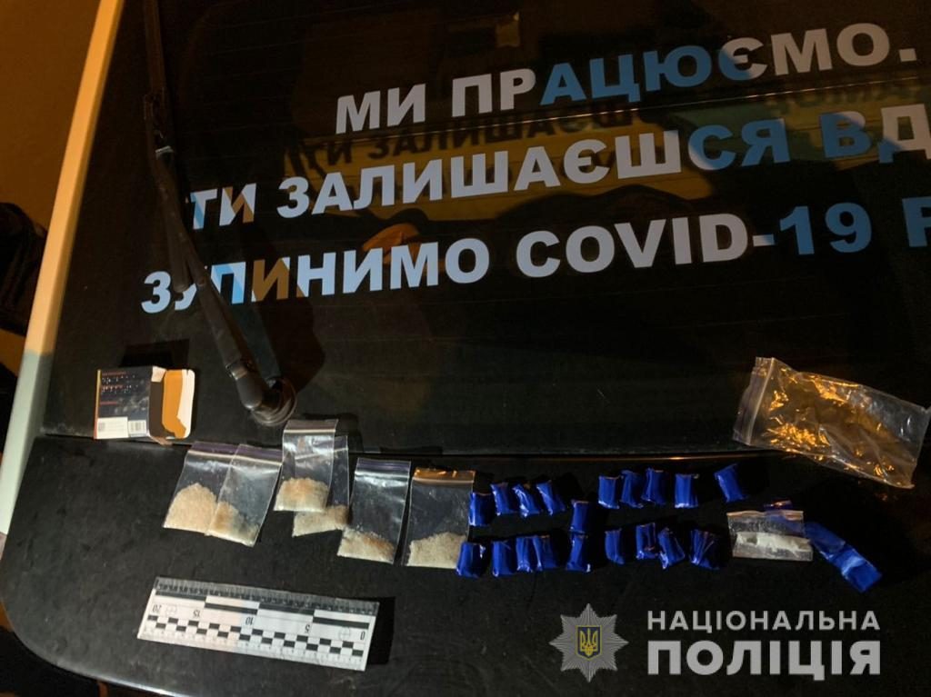 В центре Харькова задержан наркозакладчик