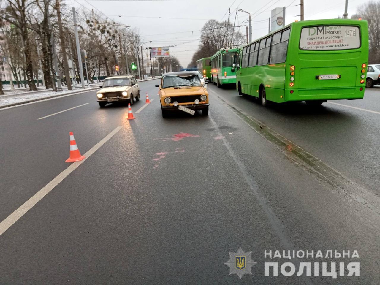 Полиция разыскивает свидетелей ДТП