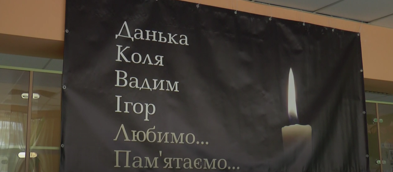 Вільні терористи, відсутність компенсацій: річниця теракту біля Палацу спорту (відео)