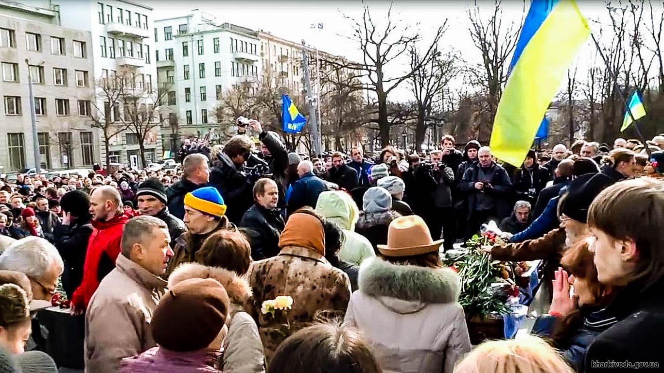 В Харькове открыта онлайн-выставка документов ко Дню Героев Небесной Сотни