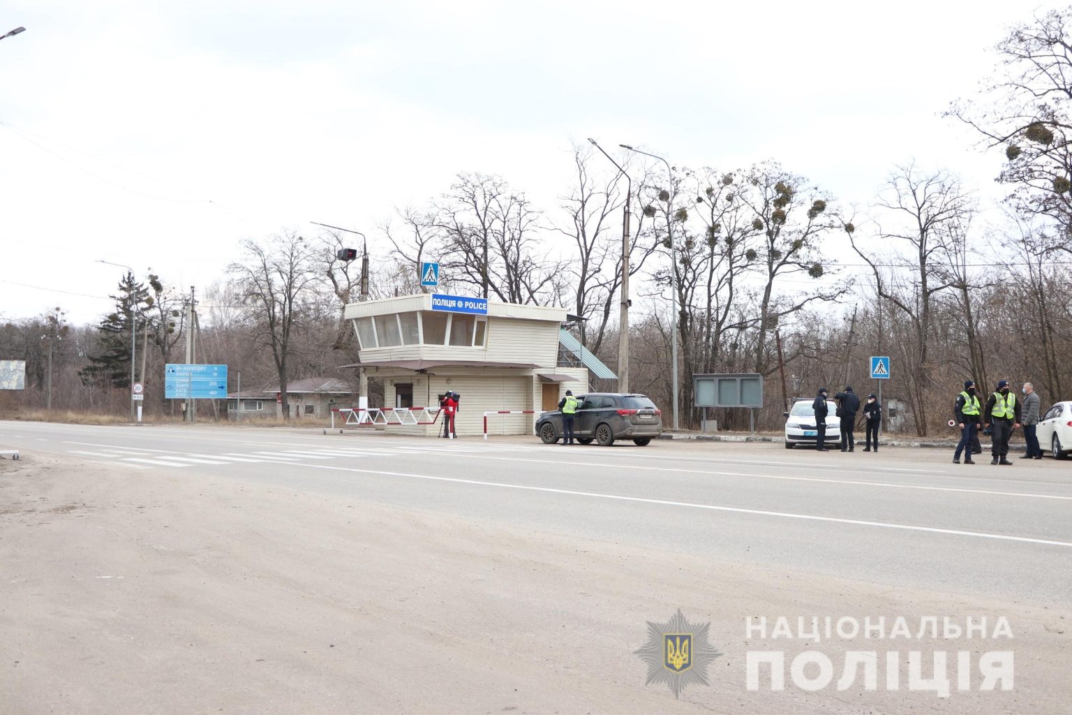 На Харьковщине обновили полицейские стационарные посты (видео, фото)