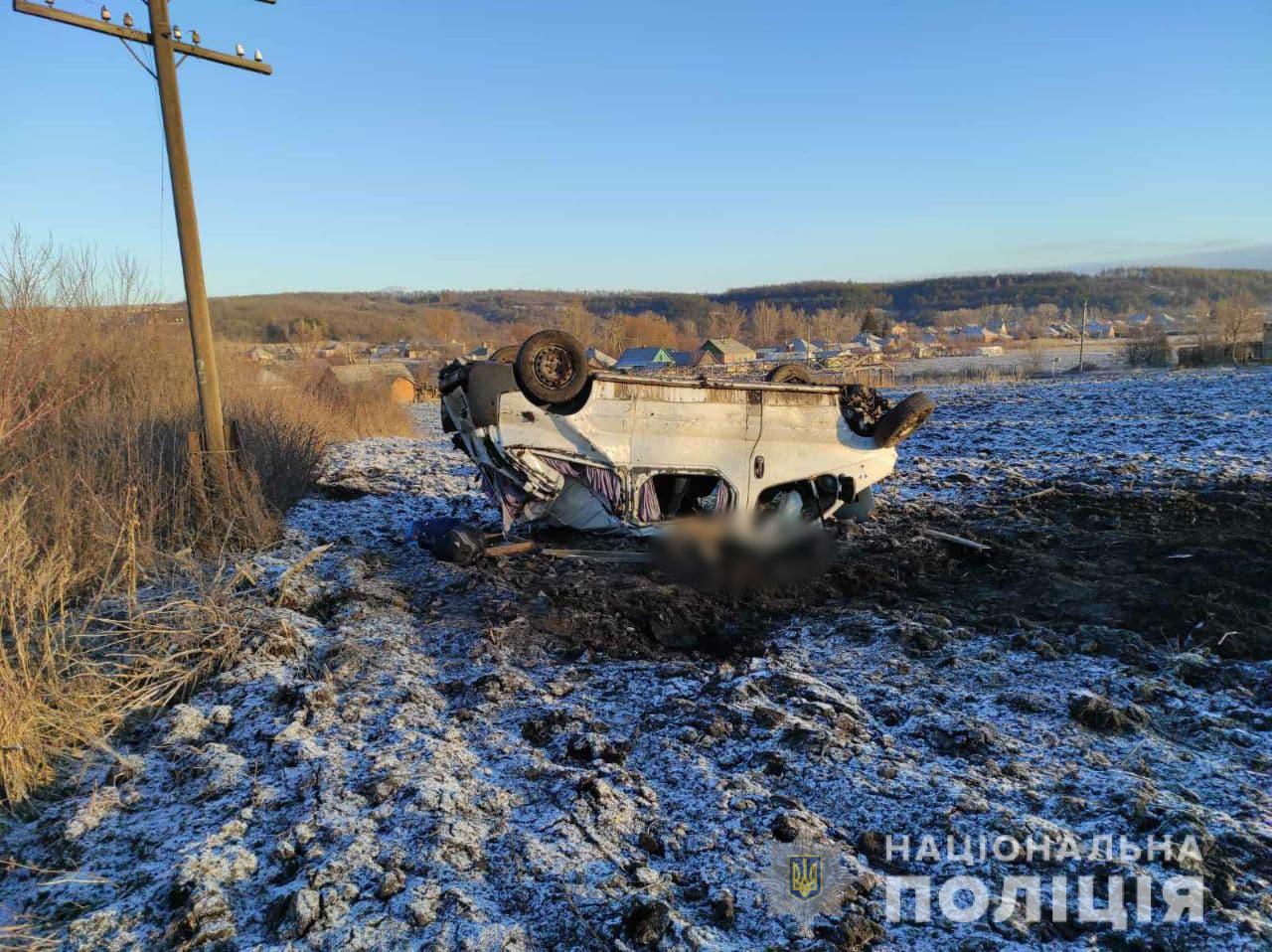 Авария микроавтобуса на Харьковщине: еще одна пассажирка скончалась в больнице (фото)