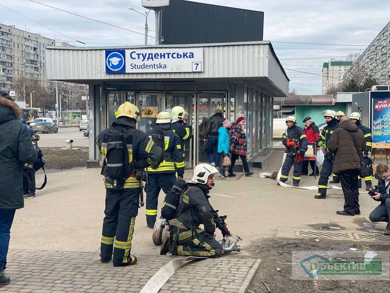 харьков метро студенческая