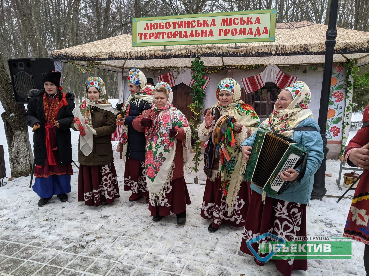 С концертами, блинами и троими Сковородами: на Харьковщине гуляли Масленицу (фото, видео)