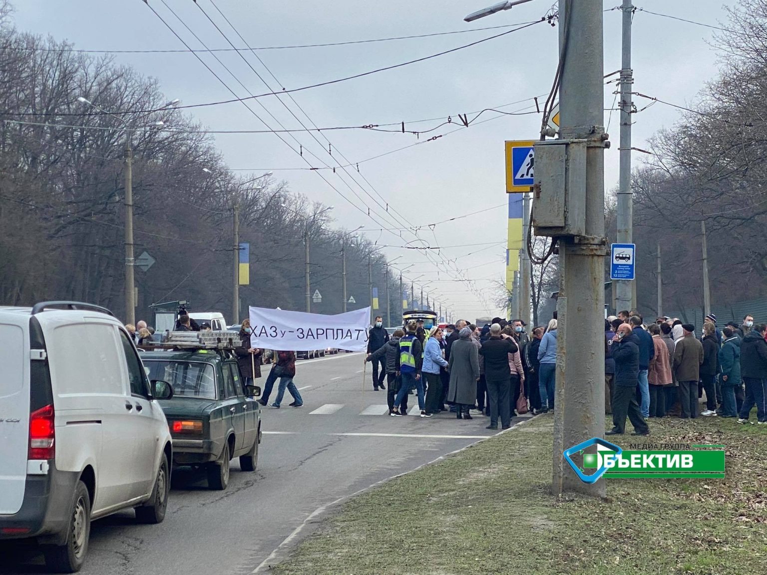 «Укроборонпром» потребовал от гендиректора Харьковского авиазавода представить антикризисный план