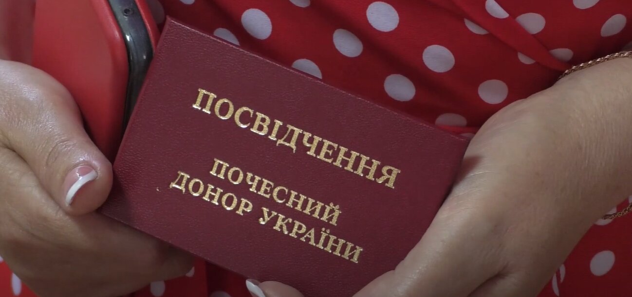 Ситуація з донорською кров’ю на Харківщині почала стабілізуватися — медики (відео)