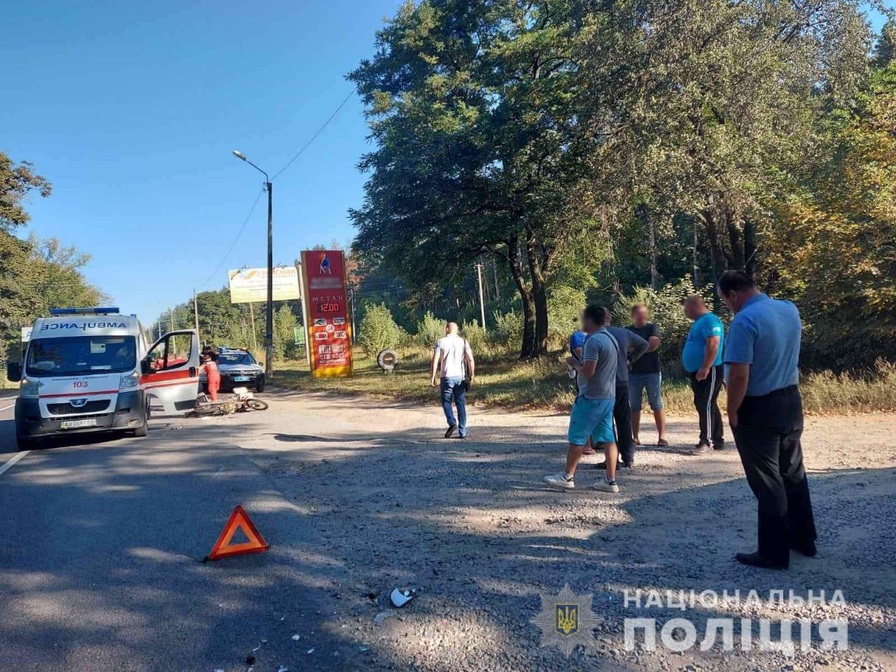 Водитель мопеда скончался в больнице. Полиция разыскивает свидетелей ДТП (фото)