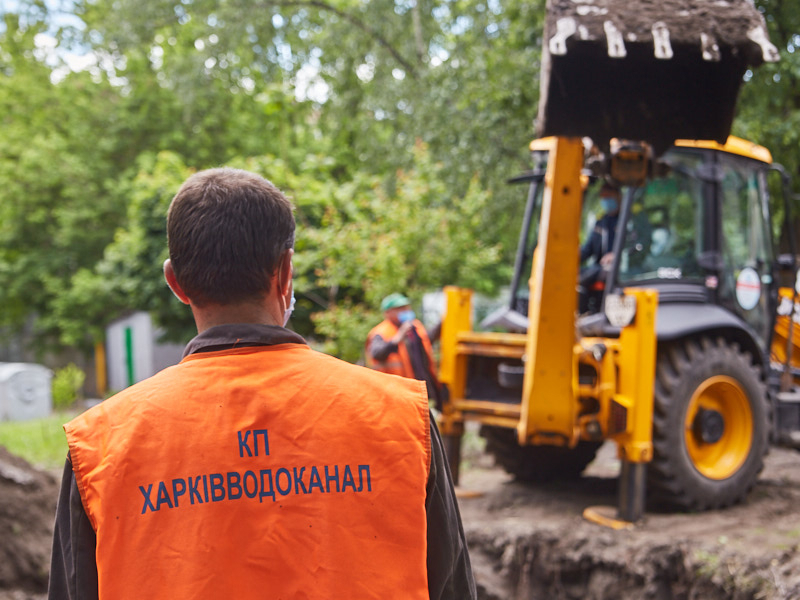 Коммунальщики устранили крупную аварию на водопроводе в Харькове