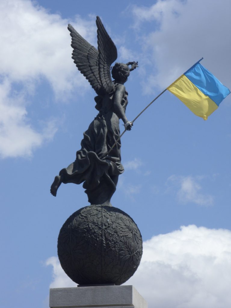 Памятник Независимости Украины в Харькове