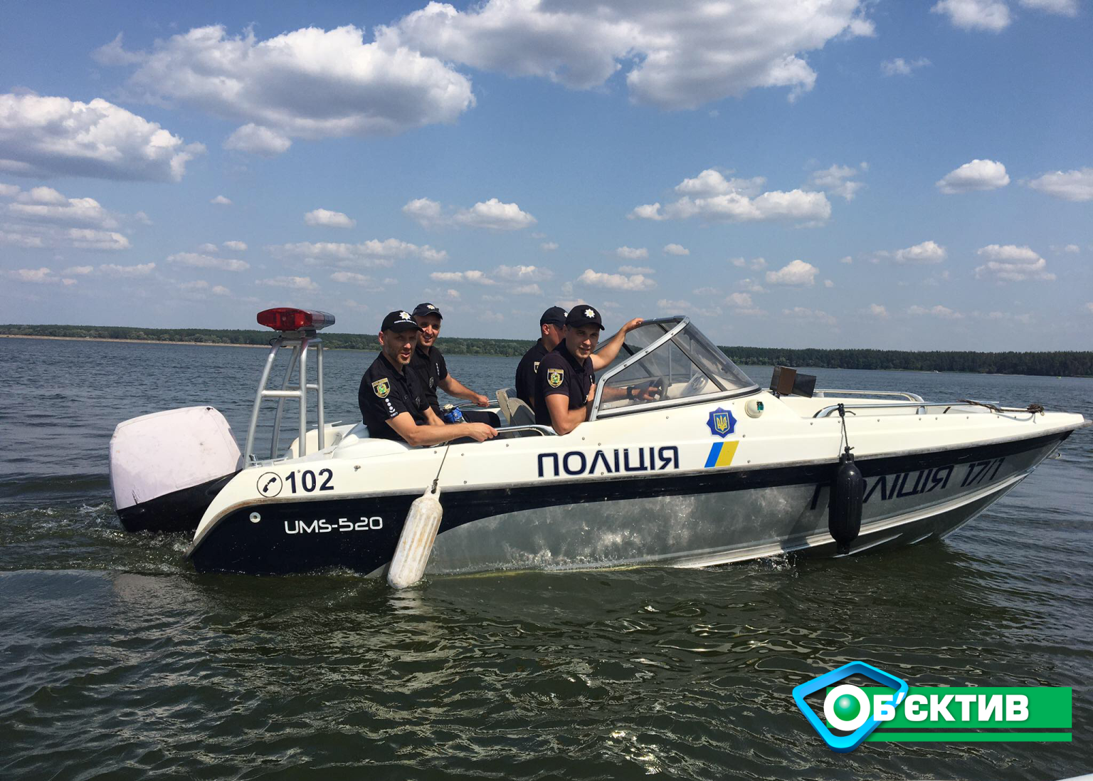 Следить за порядком и ловить браконьеров: на Харьковщине появился водный патруль (фото)