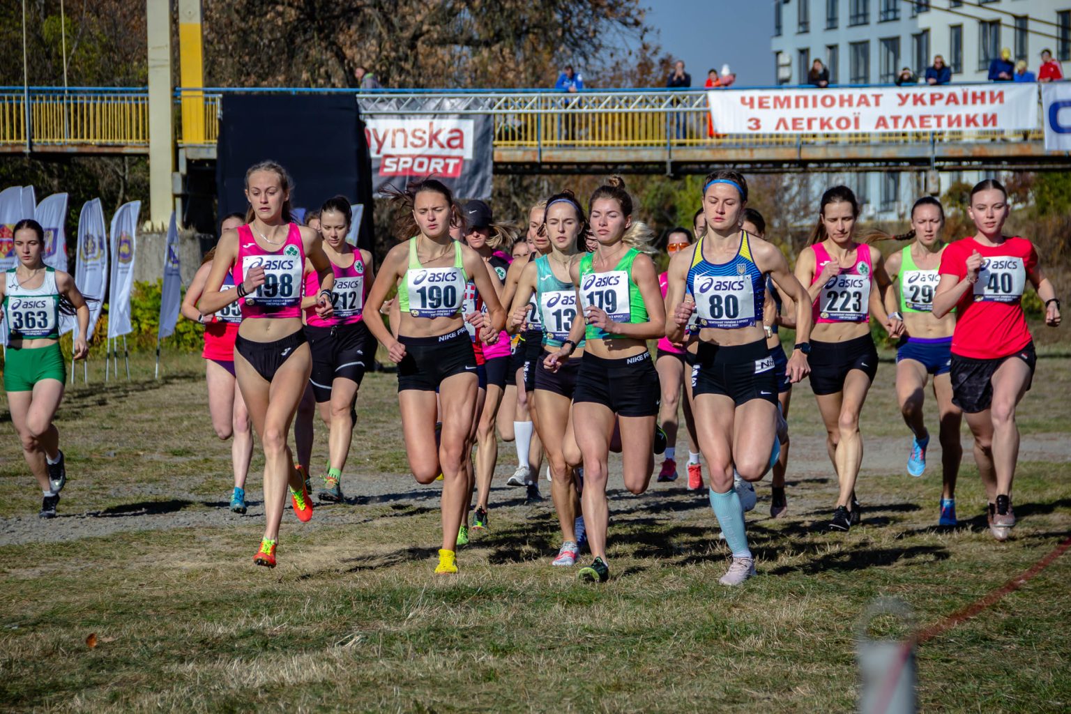 Харьковская бегунья выиграла чемпионат Украины по кроссу (фото)