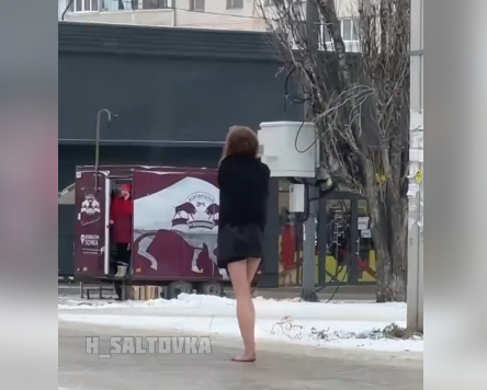 По улицам Харькова ходила голая женщина с отрезанной головой 11-летней дочери. ФОТО 18+