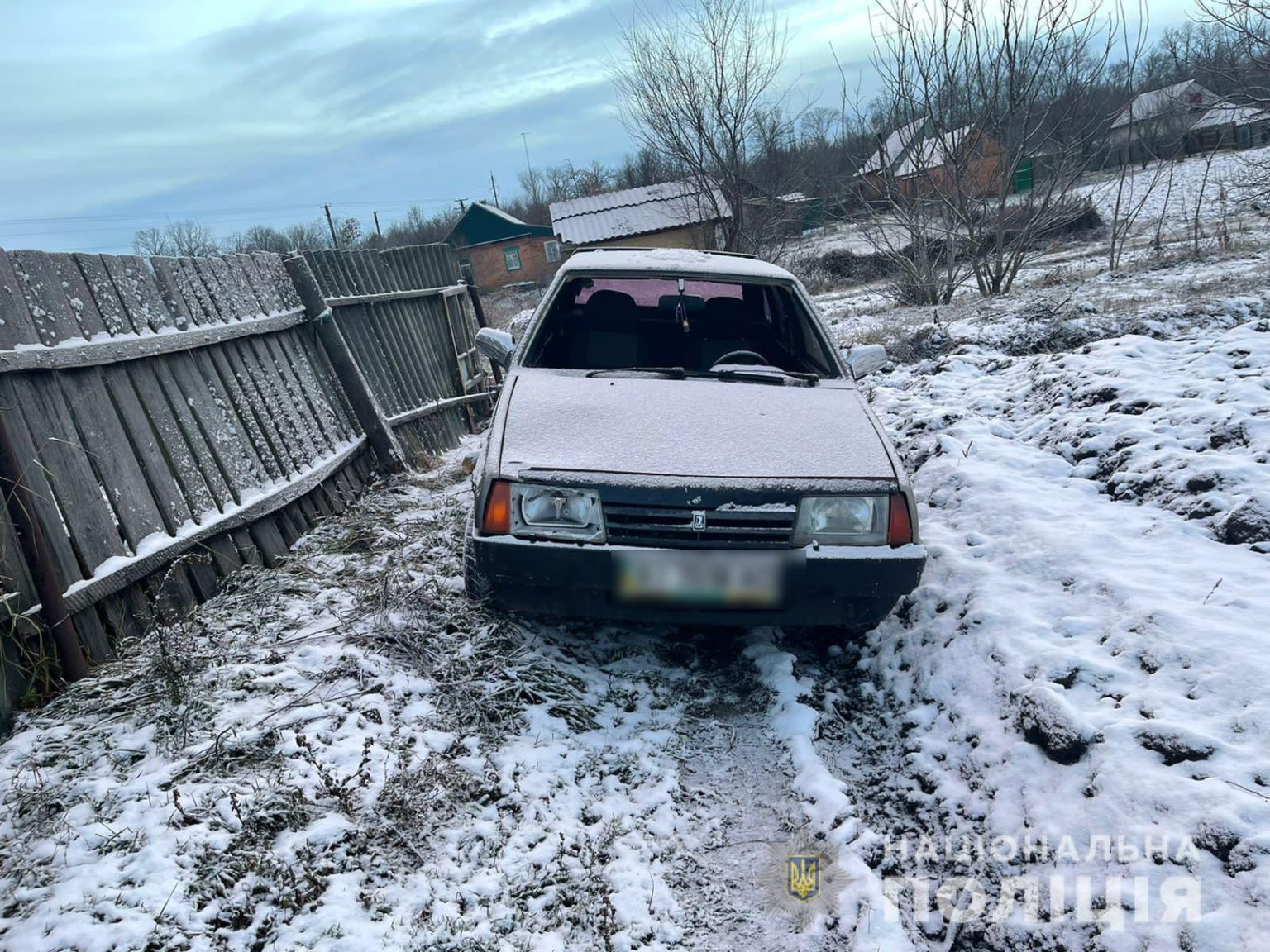 На Харьковщине задержали водителя, который насмерть сбил пешехода и сбежал с места ДТП (фото)