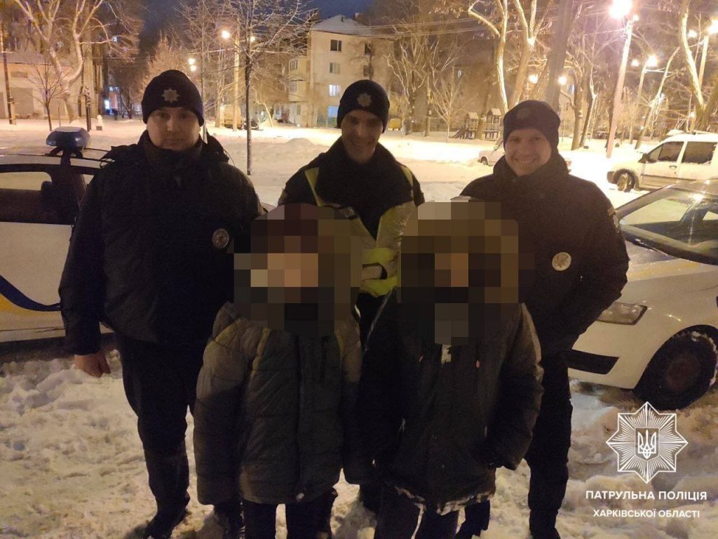 В Харькове 9-летний мальчик с друзьями убежал от мамы играть в парк (фото)  | В Харькове 9-летний мальчик с друзьями убежал от мамы играть в парк